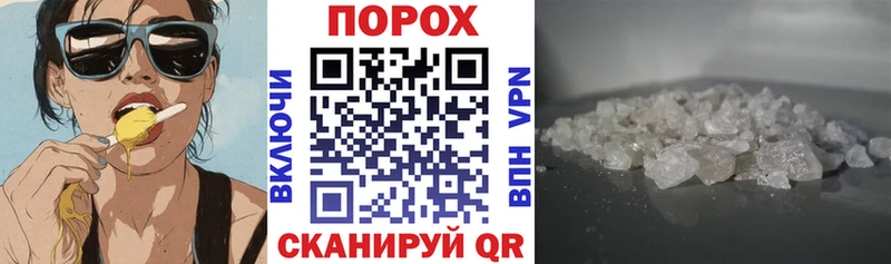 Купить где  Малоярославец  Amphetamine Розовый 