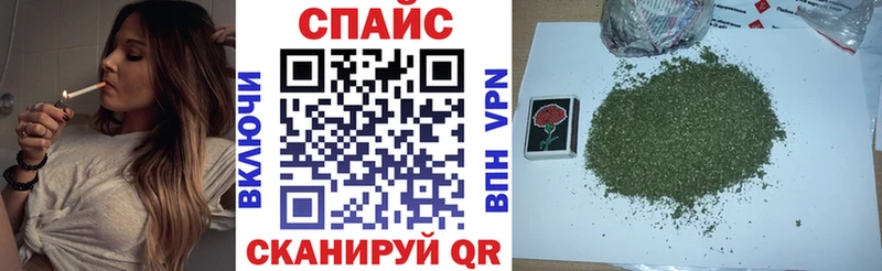 Купить  Малоярославец  БУТИРАТ жидкий экстази 
