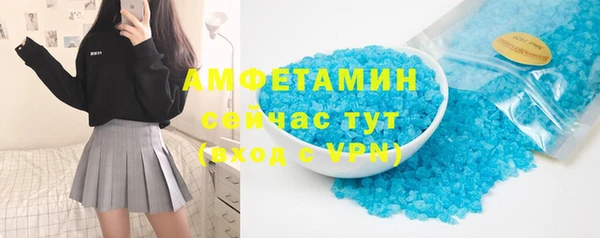 наркотики Ханты-Мансийск