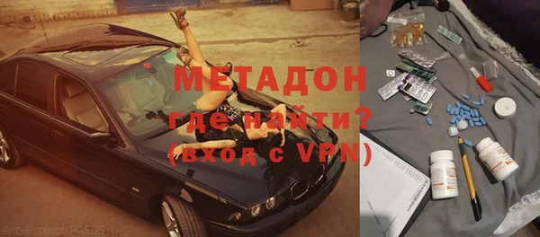 стаф Ельня