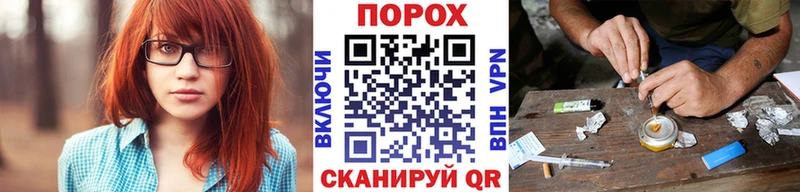Метамфетамин витя Малоярославец