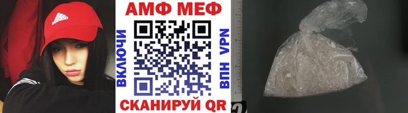 Метамфетамин винт  Купить закладки  Малоярославец 