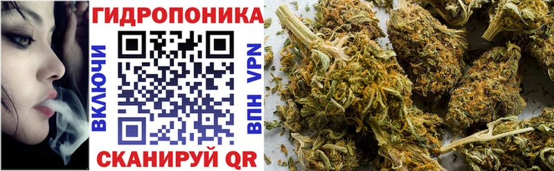 Шишки марихуана Bruce Banner  Купить где  Малоярославец 